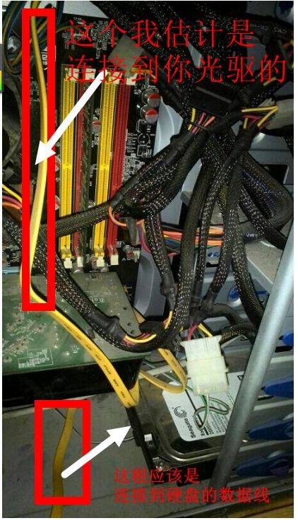 計(jì)算機(jī)硬件開發(fā)指南 如何正確連接電腦硬盤線