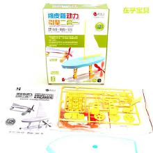 引擎玩具 科教玩具新風(fēng)潮，批發(fā)與廠家直供全解析